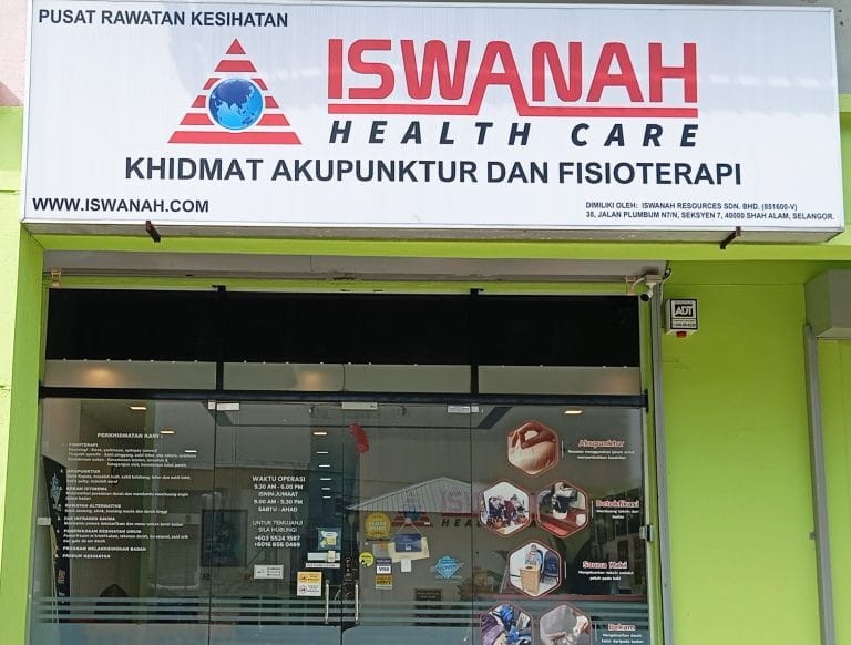 iswanah-fisioterapi-shah-alam